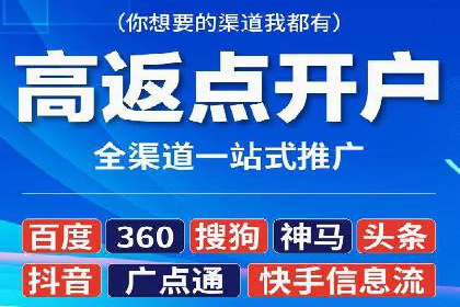 短视频信息流算法与用户行为分析