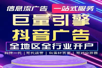 如何通过SEM提高网站转化率——以某电商平台的实战经验为参考